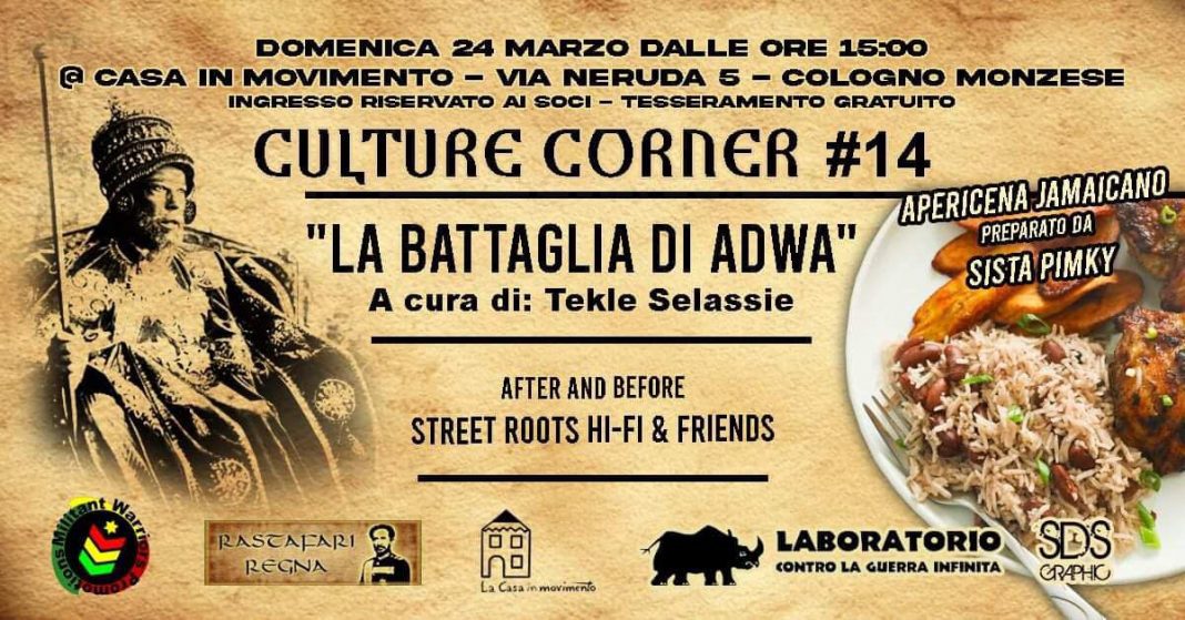 CultureCorner #14 “La battaglia di Adwa” a cura di Tekle Selassie ie